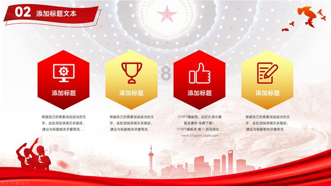 碰上渣男怎么办?-专业有问必答平台